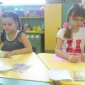 master-class pentru construcția de hârtie profesorilor „(reportaj foto)