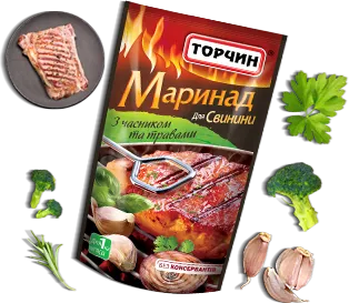 Маринати, продукт, Torchin