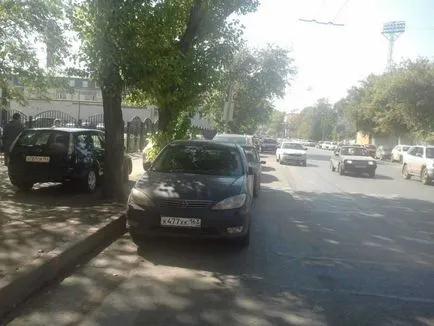 Az elhelyezés jelek - No parkoló - amelynek irányítása OGIBDD - Samara illesztőprogramok