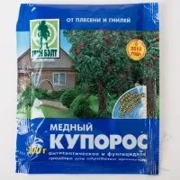 Отравянето Domestos и нейните симптоми изпаренията, какво да правя