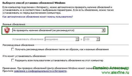 Kikapcsolása a frissítés Windows 10, és távolítsa el a tálca ikon