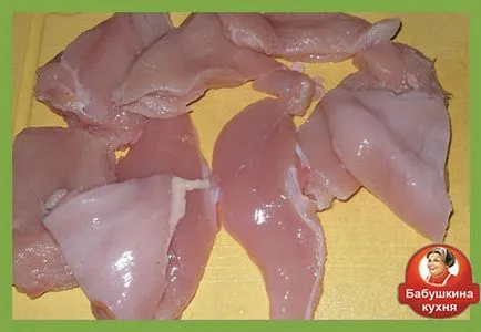 Hússzeleteket csirkemell nagymama receptje lépésről lépésre fotó
