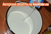 Húsvéti torta lépésről lépésre recept fotók