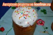 Húsvéti torta lépésről lépésre recept fotók