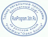 software de bază personale - descărcare gratuită și fără înregistrare a software-ului de bază cu caracter personal în limba rusă