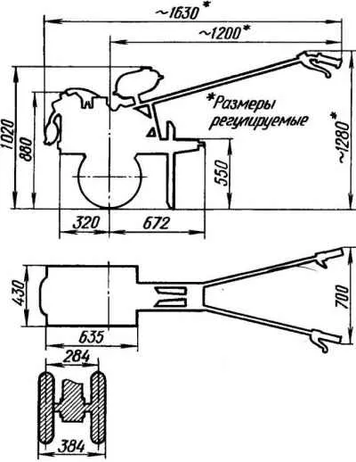 În primul rând motocultor, Model constructii