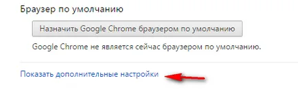 Átállítása jelszavakat a Google Chrome-ot (export és import)