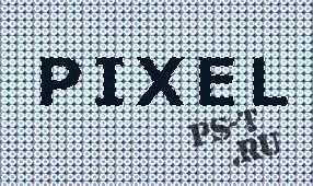 Pixelisation (pixelization)