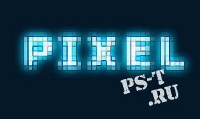 Pixelezettségnek (pixelizáció)