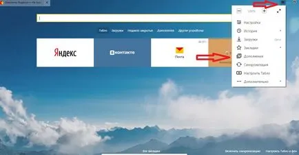 Plugins Yandex böngésző téma Yandex Browser