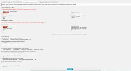 plug-abonament pentru WordPress - traduse în limba română