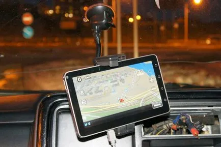 Таблетка или GPS-Navigator