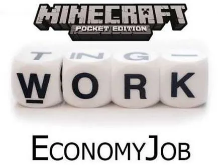 Plugin economyjob v2