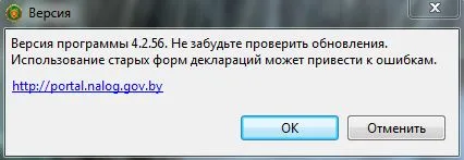 Полезна софтуер, блог за компютри, мрежи, софтуер Kaspersky