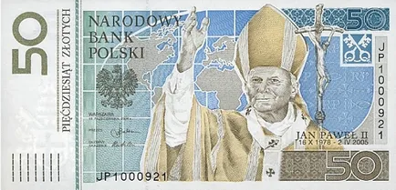 Полски злоти, пари в света