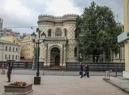 Пътуването от Лисабон до Синтра и до скалата Кейп