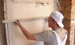 Secvența de reparare a unui apartament