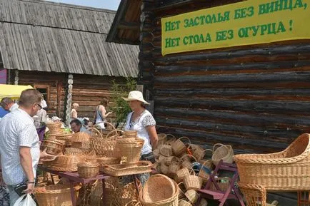 Uborka Feast Suzdal