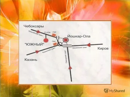 Представяне на санаториум - диспансер - южната - ZAOr - NP - Растителна Iskozh -