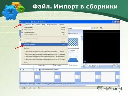 Bemutató, hogyan lehet létrehozni egy diavetítés a Windows Movie Maker program létrehozására