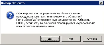 Пример на доклад видео на малките и средни предприятия