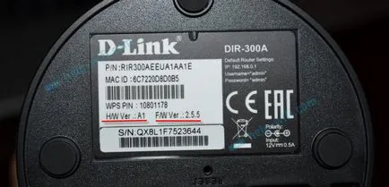 Фърмуерът рутер D-Link DIR-300A