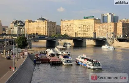 Séta a Moszkva folyó - „kirándulások hajóval Budapestre a Moszkva folyó