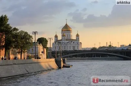 Séta a Moszkva folyó - „kirándulások hajóval Budapestre a Moszkva folyó