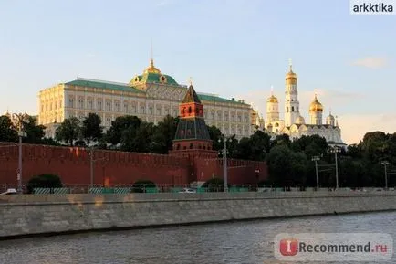 Séta a Moszkva folyó - „kirándulások hajóval Budapestre a Moszkva folyó