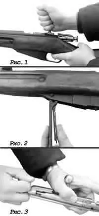 Dezasamblarea și asamblarea de 7, 62 pușcă Mosin 1891