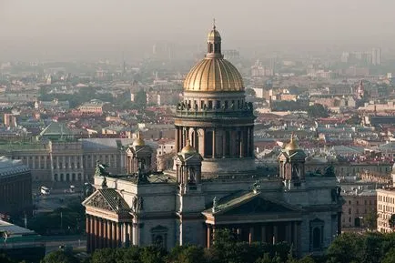 Унищожаване и римейк какво се случва с рамката, който отнема ROC - Политика