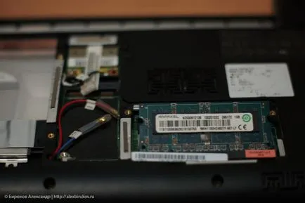 Dezasamblarea și repararea IdeaPad netbook lenovo s10-3