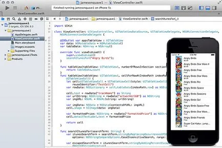 Разработване на приложения за IOS от къде да започна
