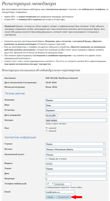 Regisztráció menedzser nl nemzetközi