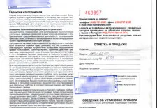 frigidere reparații casnice siemens cu costuri reduse 👷🔧, ieși din expertul de centrul de servicii de confort