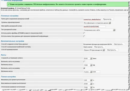 Backup honlap Joomla!