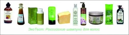 șampoane români - în măsura în care acestea sunt naturale