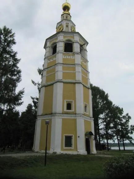 Rybinsk, istorie Catedrala Transfigurarii, descriere, caracteristici arhitecturale, adresa