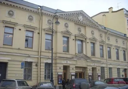 Teatru București comedie muzicală istorie teatru, recenzii, fotografii