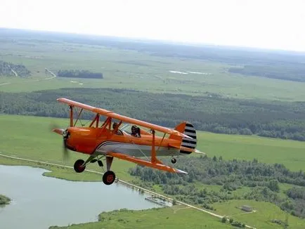Най-малкият самолет в света