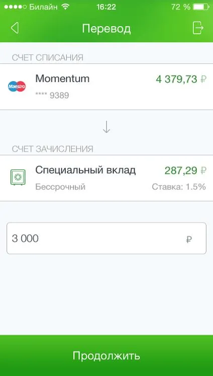 Minták Sberbank Online mobil változata