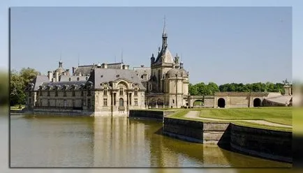 Castle Chantilly (Франция), имението на аристократи