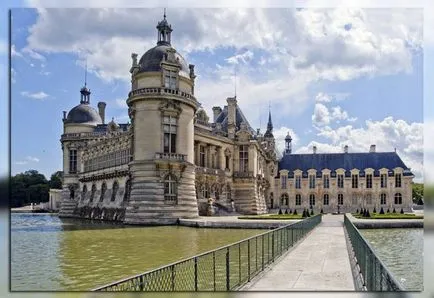 Castle Chantilly (Франция), имението на аристократи