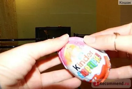 Шоколад яйце Фереро детска изненада - 