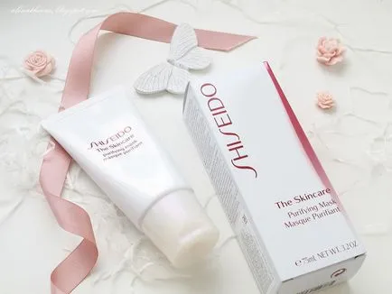 Shiseido a bőrápolás tisztító maszk - egy maszk mély tisztító bőr, m i n d i a r y