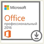 Microsoft Office Professional 2016