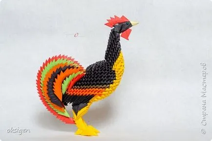 Rooster Mark