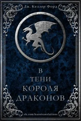 Изтегляне на книгата на магия, магия и вълшебство - Стас Бородин fb2, EPUB, PDF, TXT, четете онлайн