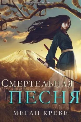 Изтегляне на книгата на магия, магия и вълшебство - Стас Бородин fb2, EPUB, PDF, TXT, четете онлайн