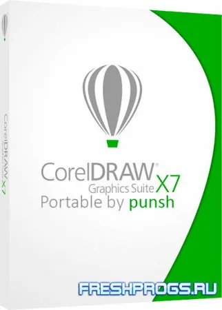 Изтеглете CorelDRAW Graphics Suite x7 преносим от punsh безплатно - преносим програма, freshprogs